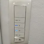 شقة Optim
